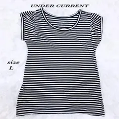 UNDER CURRNT アンダーカレント (L) ボーダー半袖Tシャツ