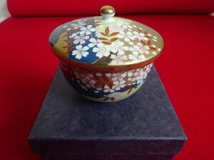 羽柴正和 [さくら] 宮中の花の歳時記 高級 煎茶 蓋付 茶碗 茶器 金彩 湯 未使用保管品