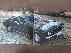 トヨタ　スプリンターセダン　S50/03版　旧車カタログ