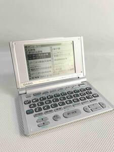 S4986◇CASIO カシオ 電子辞書 EX-word 英語専門モデル XD-H9000【保証あり】240419