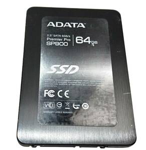 【中古パーツ】2.5 SATA SSD 1台　正常 ADATA SP900 64GB ■SSD02463