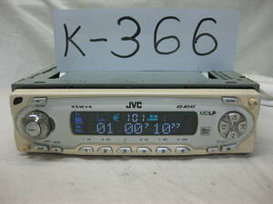 K-366　JVC　ビクター　KD-M545-W　MDLP　1Dサイズ　MDデッキ　故障品