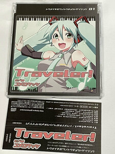 匿名希望の東京在住 01 Traveler! c/w ユメロケッツ 初音ミク 同人音楽CD