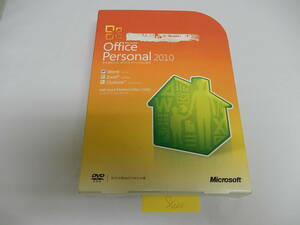 Microsoft Office Personal 2010 製品版　Word/Excel/Outlook　B-058