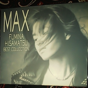 久松史奈/MAX-BEST COLLECTION 初回盤