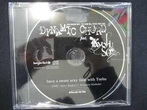 866＃中古CD DYNAMIC CHORD feat.KYOHSO アニメイト特典ドラマCD 「have a sweet sexy time with Yorito」