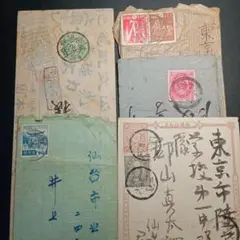 戦前、戦後の切手貼り、エンタイア５通。厳島神社３０銭など。