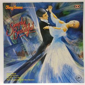 良盤屋 P-2962◆LP◆UK 輸入盤 Pop　Schlager トニー・エバンス　 Tony Evans And His Orchestra ／ Simply Beautiful 1986　送料480