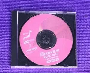 25920-VG28A ‘08-‘09 モデル DVD DVD-ROM ナビロム VGタイプ バードビュー ロードマップ 日産純正 ZENRIN XANAVI [送料無料]