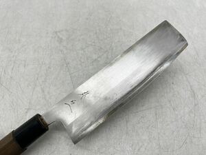 【1円スタート】②丸五 和包丁 薄刃 片刃 刃渡り約16cm 全長約32cm 調理器具 料理人使用 プロ用 現状品 DM0426N