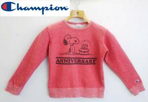 ▼Champion*サイズ140*長袖トレーナー*厚手*スウェット*ピンク*スヌーピー*キッズ*ジュニア*防寒*秋冬*可愛い*男女兼用*チャンピオン #5192