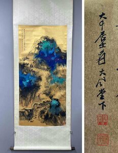 ■観心・時代旧蔵■C3419中国古書画 張大千 溌墨山水 掛け軸 書画立軸 水墨中国画巻物 肉筆逸品 肉筆保証品