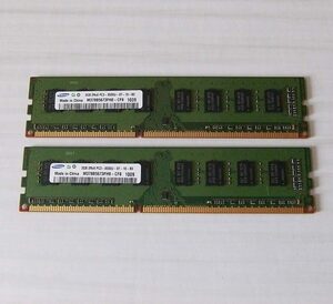 SAMSUNG M378B5673FH0-CF8 DDR3-1066 PC3-8500U 2GB 2枚セット