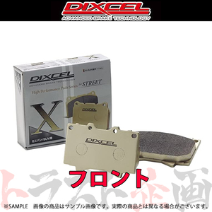 DIXCEL ディクセル Xタイプ (フロント) オデッセイ RA6 RA7 RA8 RA9 99/12-03/10 331200 トラスト企画 (481201010