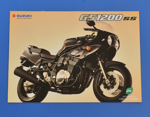 【S-GS-01】スズキ　GS1200SS　GV78A　SUZUKI　GS1200SS　美品　 カタログ　100PSモデル　男のバイク