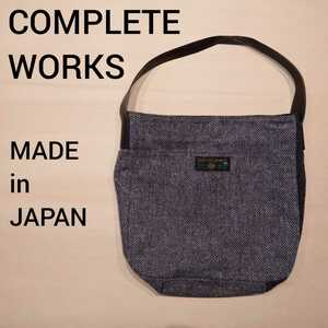 COMPLETE WORKS トートバッグ ショルダー harris tweed ハリスツイード lanificio campore コラボ 日本製 コンプリートワークス2301