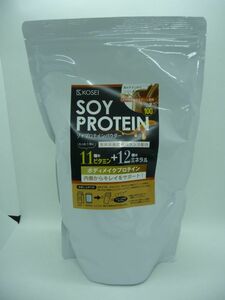 ソイプロテインパウダー SOY PROTEIN たんぱく加工食品 スプーン付き キャラメルマキアート風味 ★ KOSEI 2個 (1個1kg) アミノ酸スコア100