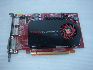 送料無料 ATI FirePro 3D GRAPHICS V4800 1GB グラフィック ビデオカード PCI Express　動作品