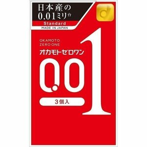 12個セット オカモト コンドーム ゼロワン 0.01 3個入 4547691749192