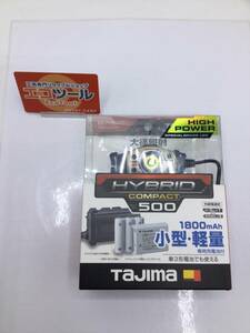 【領収書発行可】TJMデザイン/タジマ(Tajima) LEDヘッドライトC501Dセット LE-C501D-SP [ITY5PSWOZSNC]