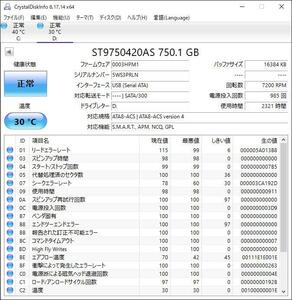 ST9750420AS 750GB 2.5インチ HDD SATA 中古 動作確認済 HDD-0263