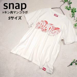 snap（スナップ）キン肉マン コラボレーション Tシャツ Sサイズ SMALL ホワイト 白 正義超人