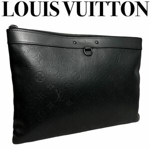 ★【極美品】LOUIS VUITTON ルイヴィトン　モノグラムシャドウ　ポシェットディスカバリー　クラッチバッグ　M62903 黒　メンズ　★