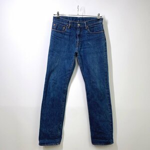 【w33】児島ジーンズ セルビッチデニムパンツ インディゴ ジーンズ KOJIMA JEANS