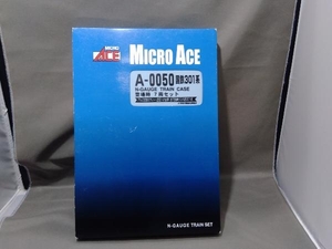 Nゲージ 動作確認済 Ｎゲージ MICROACE A0050 301系電車 (登場時) 7両セット 室内灯あり　マイクロエース