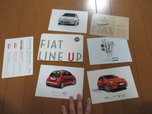 家21130　カタログ　■FIAT　フィアット■ラインナップ■2012.10　発行