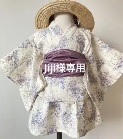 Jiji様専用　ベビー浴衣オーダー