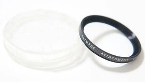 ★良品★[43mm] OLYMPUS CLOSE-UP f=30cm クローズアップフィルター プラケース付 Penに [F5712]