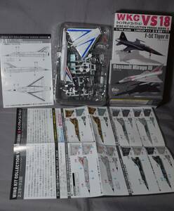 ■稀少1/144secret エフトイズ ウイングキットVS18 ダッソー ミラージュⅢOオーストラリア空軍創設60周年記念塗装機【検】スぺマ クフィル