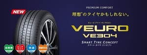 ◆送料安♪2024年製造品◆225/55R19 4本 ビューロ VE304 4本 225-55-19 225/55/19 225/55-19 4本 高級＆静粛性◆ヴェルファイア CX-5 CX-8