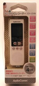 オーム電機 デジタルICレコーダー 4GB ICR-U124N