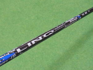 UST Mamiya LIN-Q BLUE EX 6 (X) TaylorMade スリーブ付き マミヤ リンク ブルーEX