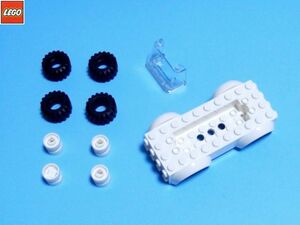 レゴ LEGO パーツ 車の車体とタイヤのセット（白）部品 未使用