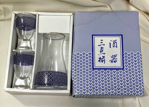 レトロ 和風 モダン 佐々木硝子 グラス 紗綾/亀甲/七宝 江戸小紋 酒器 3点揃 USED コレクション 未使用 経年保管品 ガラス工芸 冷酒/日本酒