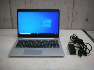 HP EliteBook 840 G5(Intel Core i5 8350U 1.7GHz/16GB/SSD M.2 256GB)