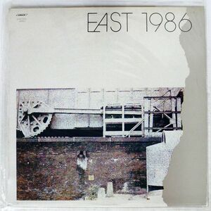 EAST/1986/START SLPX17972 LP