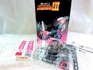 1000円スタート プラモデル アオシマ文化教材社 1/12スケール 俺のマシン 風林火山Ⅲ XJ400J バイク 族車 三段シート 箱付 TKW BB①208