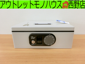 ■PLUS 手提金庫 CASH BOX CB-030F　W323xD242xH123mm ダイヤル・シリンダー