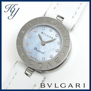 1円～ 3ヶ月保証付き 磨き済み 美品 本物 定番 人気 BVLGARI ブルガリ ビーゼロワン BZ22S ダイヤ シェル 革ベルト レディース 時計
