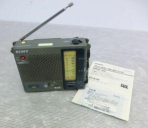 【NH010】SONY ソニー FM AM ラジオ ICF-B100 防災ラジオ 非常用 ポータブルラジオ 電池式 マルチバッテリー 単3 単2 単1 リチウム電池 