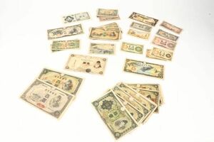 【氷】日本銀行 大日本帝国政府 古札 古紙幣 軍用手票 大量 45枚 まとめて