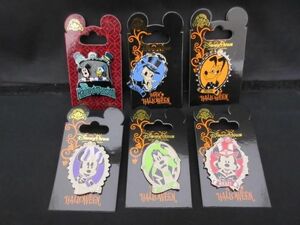 【同梱可】良品 ディズニー ピンバッジ ハロウィン ミッキー ミニー等 グッズセット