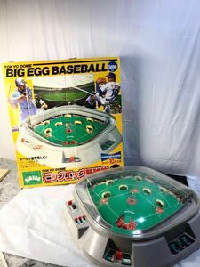 エポック社 TOKYO DOME ビッグエッグ野球盤 CustomII BIG EGG BASEBALL レトロ ベースボール