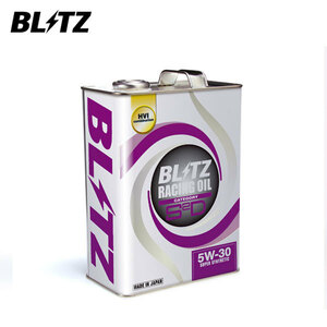 BLITZ ブリッツ レーシングオイル S2D 5W-30 4L 17023