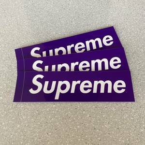 【5.7cm×20.3cm】Supreme シュプリーム Box Logo ステッカー 紫3枚 即決【正規品】
