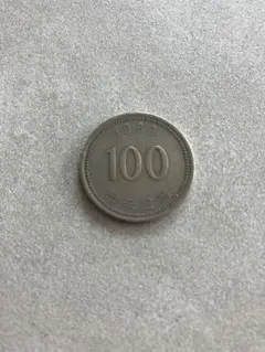 韓国　旧100ウォン白銅貨　1983年　古銭　外国
